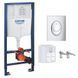 Инсталляция для унитаза Grohe Rapid Sl 39503000, хром 63812 фото 1 | La Dushe | Салон мебели и сантехники Ля Душе | Портал для профессионалов | Дизайн интерьеров | Персональный сервис | Профессиональная консульция |  Дизайн проект | Импорт из Еверопы