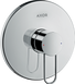 Смеситель для душа Axor Uno 38626000, однорычажный, скрытого монтажа, с рукояткой-петлей 800004737 фото 1 | La Dushe | Салон мебели и сантехники Ля Душе | Портал для профессионалов | Дизайн интерьеров | Персональный сервис | Профессиональная консульция |  Дизайн проект | Импорт из Еверопы