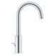 Смеситель для умывальника Grohe Eurosmart New 23537003, хром 85670 фото 3 | La Dushe | Салон мебели и сантехники Ля Душе | Портал для профессионалов | Дизайн интерьеров | Персональный сервис | Профессиональная консульция |  Дизайн проект | Импорт из Еверопы