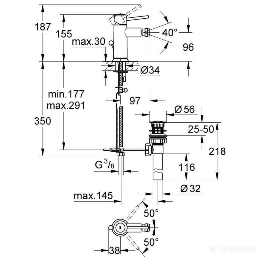 Змішувач для біде Grohe Bauclassic 32864000 69640 фото | La Dushe | Салон меблів і сантехнікаи Ля Душе | Портал для професіоналів | Дизайн інтер'єрів | Персональний сервіс| Професійна консульація | Дизайн проект | Імпорт з Єверопи