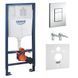 Инсталляция для унитаза Grohe Rapid Sl 38772001+37131000, хром 62710 фото 1 | La Dushe | Салон мебели и сантехники Ля Душе | Портал для профессионалов | Дизайн интерьеров | Персональный сервис | Профессиональная консульция |  Дизайн проект | Импорт из Еверопы