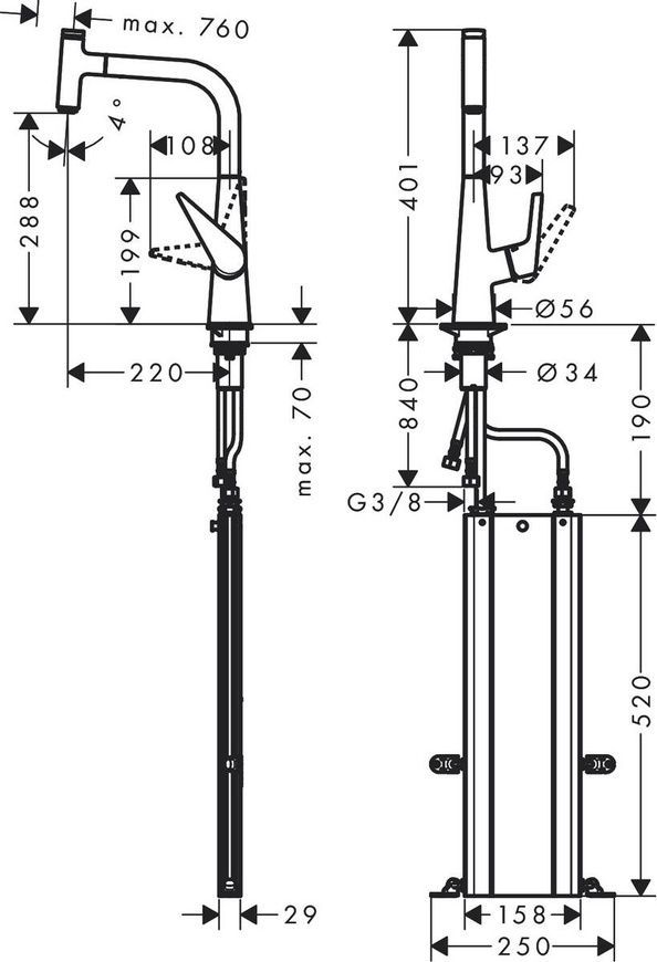 Змішувач для кухонної мийки Hansgrohe Talis Select M51 73853800, нержавіюча сталь 74210 фото | La Dushe | Салон меблів і сантехнікаи Ля Душе | Портал для професіоналів | Дизайн інтер'єрів | Персональний сервіс| Професійна консульація | Дизайн проект | Імпорт з Єверопи