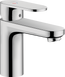 Змішувач для умивальника Hansgrohe Vernis Blend 71585000 88875 фото 1 | La Dushe | Салон меблів і сантехнікаи Ля Душе | Портал для професіоналів | Дизайн інтер'єрів | Персональний сервіс| Професійна консульація | Дизайн проект | Імпорт з Єверопи