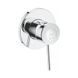 Змішувач для душу Grohe Bauclassic 29048000 35686 фото 1 | La Dushe | Салон меблів і сантехнікаи Ля Душе | Портал для професіоналів | Дизайн інтер'єрів | Персональний сервіс| Професійна консульація | Дизайн проект | Імпорт з Єверопи