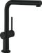 Смеситель для кухни с выдвижным изливом Hansgrohe Talis M54 TALIS 72809670, черный 80602 фото 1 | La Dushe | Салон мебели и сантехники Ля Душе | Портал для профессионалов | Дизайн интерьеров | Персональный сервис | Профессиональная консульция |  Дизайн проект | Импорт из Еверопы