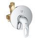 Змішувач для ванни Grohe Eurostyle 33637003 58383 фото 1 | La Dushe | Салон меблів і сантехнікаи Ля Душе | Портал для професіоналів | Дизайн інтер'єрів | Персональний сервіс| Професійна консульація | Дизайн проект | Імпорт з Єверопи