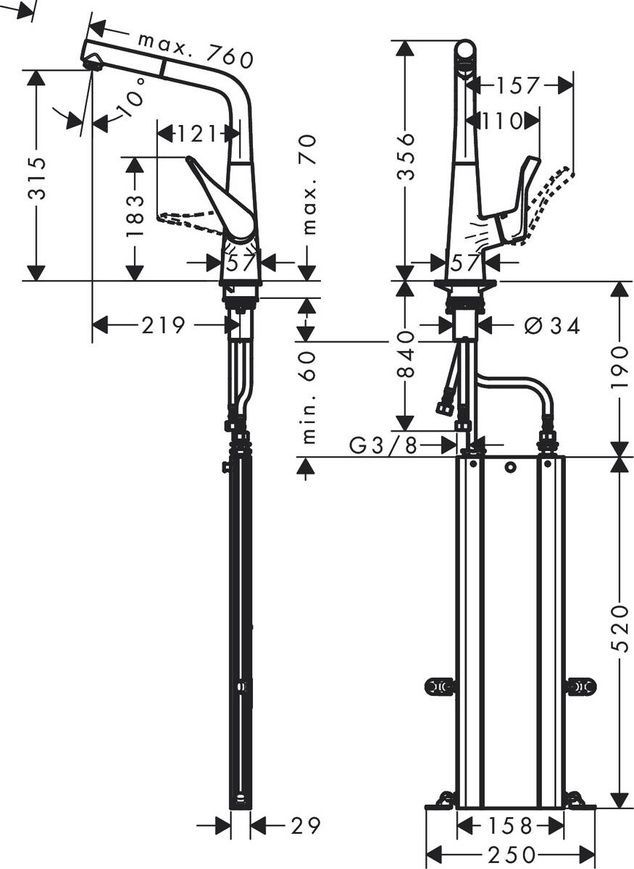 Змішувач для кухонної мийки Hansgrohe Metris M71 73812000 800003953 фото | La Dushe | Салон меблів і сантехнікаи Ля Душе | Портал для професіоналів | Дизайн інтер'єрів | Персональний сервіс| Професійна консульація | Дизайн проект | Імпорт з Єверопи