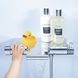 Змішувач для ванни Grohe Grohtherm 2000 34464001 35217 фото 7 | La Dushe | Салон меблів і сантехнікаи Ля Душе | Портал для професіоналів | Дизайн інтер'єрів | Персональний сервіс| Професійна консульація | Дизайн проект | Імпорт з Єверопи