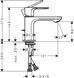 Смеситель для умывальника с донным клапаном Hansgrohe Rebris S 72584000 800004126 фото 2 | La Dushe | Салон мебели и сантехники Ля Душе | Портал для профессионалов | Дизайн интерьеров | Персональный сервис | Профессиональная консульция |  Дизайн проект | Импорт из Еверопы