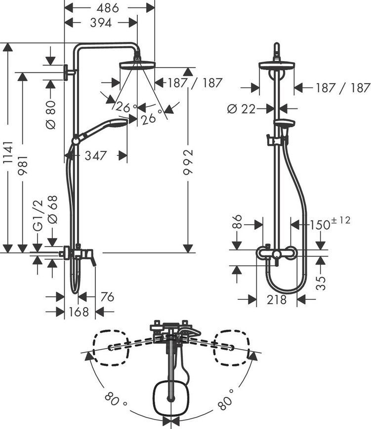 Душевая система Hansgrohe Croma Select 27258400, хром с белым 46160 фото | La Dushe | Салон мебели и сантехники Ля Душе | Портал для профессионалов | Дизайн интерьеров | Персональный сервис | Профессиональная консульция |  Дизайн проект | Импорт из Еверопы