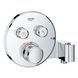 Змішувач для душу Grohe Smartcontrol 29120000 59546 фото 1 | La Dushe | Салон меблів і сантехнікаи Ля Душе | Портал для професіоналів | Дизайн інтер'єрів | Персональний сервіс| Професійна консульація | Дизайн проект | Імпорт з Єверопи