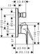 Смеситель для ванны Hansgrohe Rebris E 72468670, черный 88372 фото 2 | La Dushe | Салон мебели и сантехники Ля Душе | Портал для профессионалов | Дизайн интерьеров | Персональный сервис | Профессиональная консульция |  Дизайн проект | Импорт из Еверопы