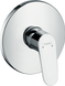 Смеситель для душа Hansgrohe Focus 31965000 13537 фото 1 | La Dushe | Салон мебели и сантехники Ля Душе | Портал для профессионалов | Дизайн интерьеров | Персональный сервис | Профессиональная консульция |  Дизайн проект | Импорт из Еверопы