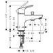 Смеситель на борт ванны Hansgrohe Focus 31930000 13535 фото 2 | La Dushe | Салон мебели и сантехники Ля Душе | Портал для профессионалов | Дизайн интерьеров | Персональный сервис | Профессиональная консульция |  Дизайн проект | Импорт из Еверопы