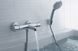 Змішувач із термостатом для ванни Hansgrohe Ecostat 13201000 56524 фото 3 | La Dushe | Салон меблів і сантехнікаи Ля Душе | Портал для професіоналів | Дизайн інтер'єрів | Персональний сервіс| Професійна консульація | Дизайн проект | Імпорт з Єверопи