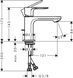 Змішувач для умивальника Hansgrohe Rebris S 72513670, чорний 88377 фото 2 | La Dushe | Салон меблів і сантехнікаи Ля Душе | Портал для професіоналів | Дизайн інтер'єрів | Персональний сервіс| Професійна консульація | Дизайн проект | Імпорт з Єверопи