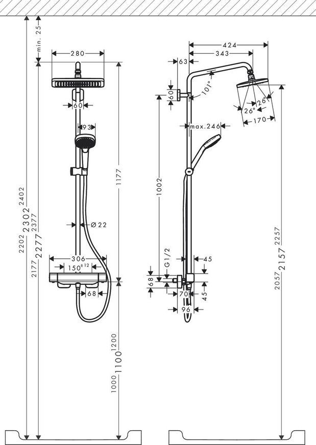 Душова система з термостатом Hansgrohe Croma 27630000, хром 68382 фото | La Dushe | Салон меблів і сантехнікаи Ля Душе | Портал для професіоналів | Дизайн інтер'єрів | Персональний сервіс| Професійна консульація | Дизайн проект | Імпорт з Єверопи