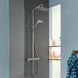 Душова система з термостатом Hansgrohe Croma 27630000, хром 68382 фото 4 | La Dushe | Салон меблів і сантехнікаи Ля Душе | Портал для професіоналів | Дизайн інтер'єрів | Персональний сервіс| Професійна консульація | Дизайн проект | Імпорт з Єверопи
