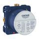 Прихована частина змішувача прихованого монтажу Grohe Smartbox 35600000 58384 фото 1 | La Dushe | Салон меблів і сантехнікаи Ля Душе | Портал для професіоналів | Дизайн інтер'єрів | Персональний сервіс| Професійна консульація | Дизайн проект | Імпорт з Єверопи