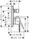 Смеситель скрытого монтажа Hansgrohe Rebris S 72466000 88369 фото 2 | La Dushe | Салон мебели и сантехники Ля Душе | Портал для профессионалов | Дизайн интерьеров | Персональный сервис | Профессиональная консульция |  Дизайн проект | Импорт из Еверопы