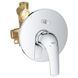Смеситель для ванны Grohe Start 29115000 81570 фото 1 | La Dushe | Салон мебели и сантехники Ля Душе | Портал для профессионалов | Дизайн интерьеров | Персональный сервис | Профессиональная консульция |  Дизайн проект | Импорт из Еверопы