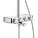 Душова система з термостатом Grohe Euphoria 26510000 67294 фото 3 | La Dushe | Салон меблів і сантехнікаи Ля Душе | Портал для професіоналів | Дизайн інтер'єрів | Персональний сервіс| Професійна консульація | Дизайн проект | Імпорт з Єверопи