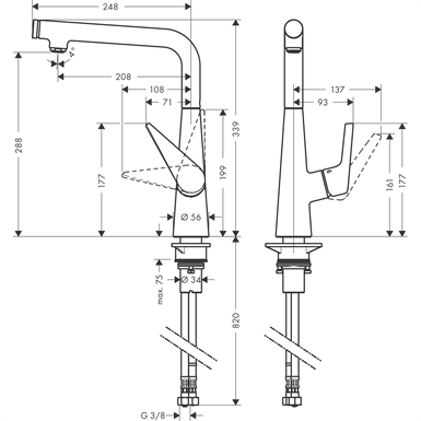 Змішувач для кухні Hansgrohe Talis Select S 72820000 47888 фото | La Dushe | Салон меблів і сантехнікаи Ля Душе | Портал для професіоналів | Дизайн інтер'єрів | Персональний сервіс| Професійна консульація | Дизайн проект | Імпорт з Єверопи