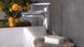 Змішувач для умивальника Hansgrohe Talis E 71710000 48582 фото 3 | La Dushe | Салон меблів і сантехнікаи Ля Душе | Портал для професіоналів | Дизайн інтер'єрів | Персональний сервіс| Професійна консульація | Дизайн проект | Імпорт з Єверопи