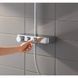 Душова система з термостатом Grohe Euphoria 26509000 63205 фото 5 | La Dushe | Салон меблів і сантехнікаи Ля Душе | Портал для професіоналів | Дизайн інтер'єрів | Персональний сервіс| Професійна консульація | Дизайн проект | Імпорт з Єверопи
