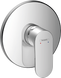 Смеситель для душа Hansgrohe Rebris S 72667000 88396 фото 1 | La Dushe | Салон мебели и сантехники Ля Душе | Портал для профессионалов | Дизайн интерьеров | Персональный сервис | Профессиональная консульция |  Дизайн проект | Импорт из Еверопы