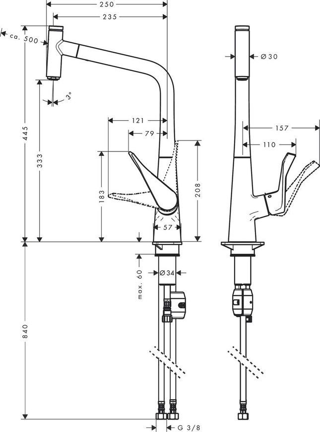 Змішувач для кухонної мийки Hansgrohe Metris Select 14884000 50251 фото | La Dushe | Салон меблів і сантехнікаи Ля Душе | Портал для професіоналів | Дизайн інтер'єрів | Персональний сервіс| Професійна консульація | Дизайн проект | Імпорт з Єверопи