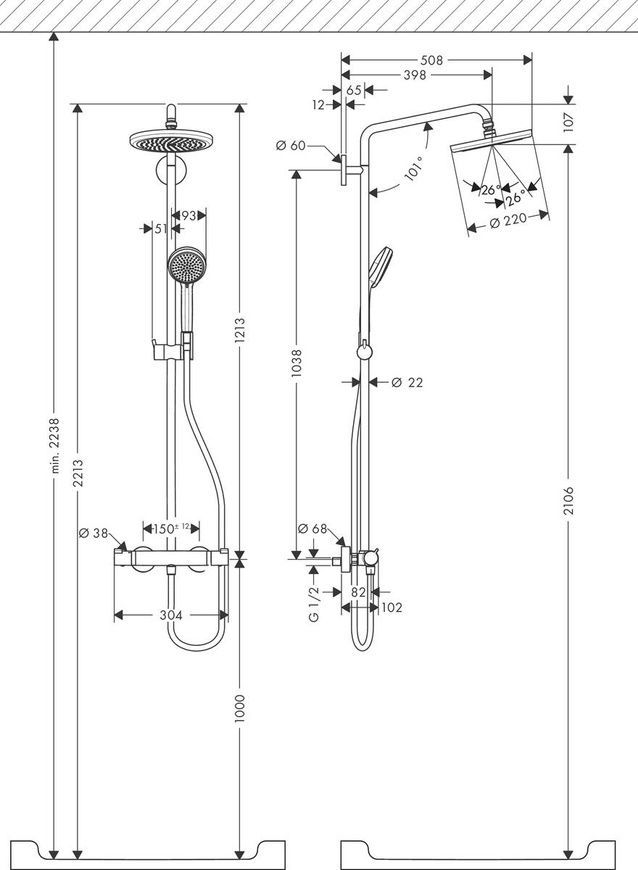 Душова система Hansgrohe Croma 27185000 31157 фото | La Dushe | Салон меблів і сантехнікаи Ля Душе | Портал для професіоналів | Дизайн інтер'єрів | Персональний сервіс| Професійна консульація | Дизайн проект | Імпорт з Єверопи