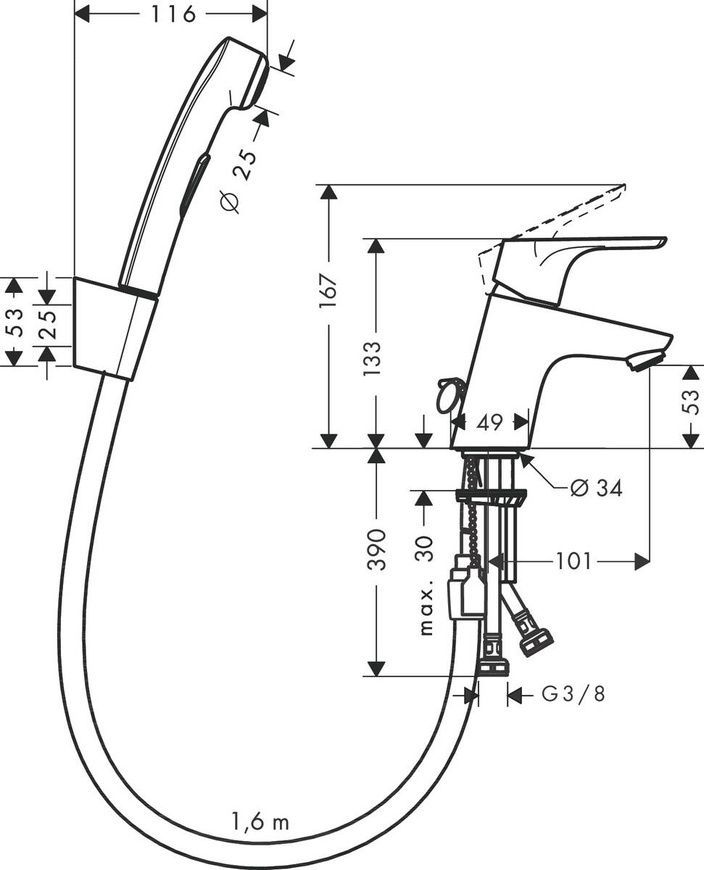 Змішувач для умивальника з гігієнчіним душем Hansgrohe Focus 31926000 26970 фото | La Dushe | Салон меблів і сантехнікаи Ля Душе | Портал для професіоналів | Дизайн інтер'єрів | Персональний сервіс| Професійна консульація | Дизайн проект | Імпорт з Єверопи