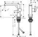 Смеситель для умывальника Hansgrohe Tecturis 73020670, черный матовый 93246 фото 3 | La Dushe | Салон мебели и сантехники Ля Душе | Портал для профессионалов | Дизайн интерьеров | Персональный сервис | Профессиональная консульция |  Дизайн проект | Импорт из Еверопы