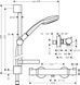 Душевой набор с термостатом и душевой штангой Hansgrohe Croma 27034000 30973 фото 2 | La Dushe | Салон мебели и сантехники Ля Душе | Портал для профессионалов | Дизайн интерьеров | Персональный сервис | Профессиональная консульция |  Дизайн проект | Импорт из Еверопы
