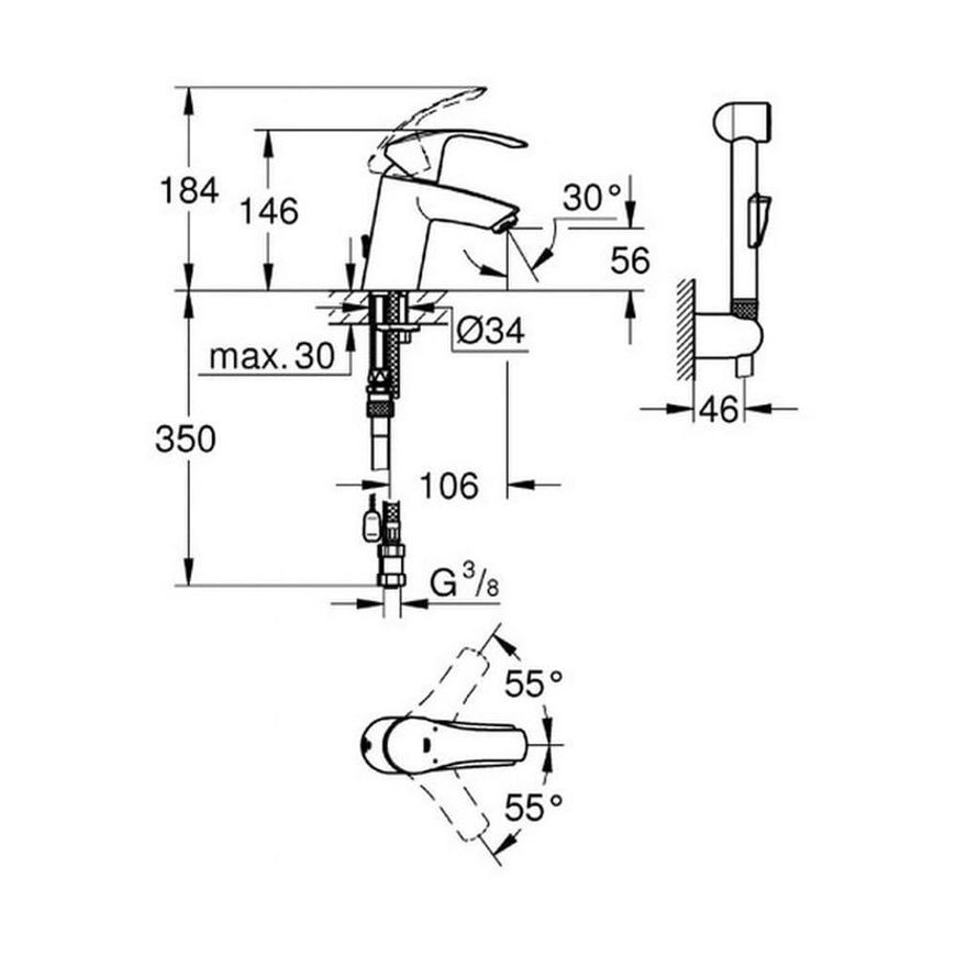 Змішувач для умивальника з гігієнчіним душем Grohe Eurosmart 23124002, хром 51411 фото | La Dushe | Салон меблів і сантехнікаи Ля Душе | Портал для професіоналів | Дизайн інтер'єрів | Персональний сервіс| Професійна консульація | Дизайн проект | Імпорт з Єверопи