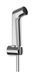 Гигиенический душ со шлангом и держателем Hansgrohe Bidette 29234000 800003693 фото 1 | La Dushe | Салон мебели и сантехники Ля Душе | Портал для профессионалов | Дизайн интерьеров | Персональный сервис | Профессиональная консульция |  Дизайн проект | Импорт из Еверопы