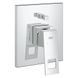 Смеситель для ванны Grohe Eurocube 19896000 36760 фото 1 | La Dushe | Салон мебели и сантехники Ля Душе | Портал для профессионалов | Дизайн интерьеров | Персональный сервис | Профессиональная консульция |  Дизайн проект | Импорт из Еверопы