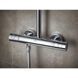 Душова система з термостатом Grohe New Tempesta Cosmopolitan 26689000 75194 фото 5 | La Dushe | Салон меблів і сантехнікаи Ля Душе | Портал для професіоналів | Дизайн інтер'єрів | Персональний сервіс| Професійна консульація | Дизайн проект | Імпорт з Єверопи