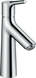 Смеситель для умывальника Hansgrohe Talis S 72020000 48157 фото 1 | La Dushe | Салон мебели и сантехники Ля Душе | Портал для профессионалов | Дизайн интерьеров | Персональный сервис | Профессиональная консульция |  Дизайн проект | Импорт из Еверопы