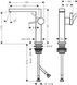 Змішувач для умивальника Hansgrohe Tecturis E 73041000 800003996 фото 2 | La Dushe | Салон меблів і сантехнікаи Ля Душе | Портал для професіоналів | Дизайн інтер'єрів | Персональний сервіс| Професійна консульація | Дизайн проект | Імпорт з Єверопи