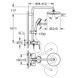 Душевая система со смесителем Grohe Tempesta Cosmopolitan 26224001 64132 фото 2 | La Dushe | Салон мебели и сантехники Ля Душе | Портал для профессионалов | Дизайн интерьеров | Персональный сервис | Профессиональная консульция |  Дизайн проект | Импорт из Еверопы