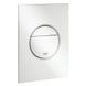 Смывная клавиша Grohe Nova Cosmopolitan 37601SH0, белый 63800 фото 1 | La Dushe | Салон мебели и сантехники Ля Душе | Портал для профессионалов | Дизайн интерьеров | Персональный сервис | Профессиональная консульция |  Дизайн проект | Импорт из Еверопы