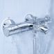 Смеситель для ванны Grohe Grohtherm 800 34567000 47189 фото 5 | La Dushe | Салон мебели и сантехники Ля Душе | Портал для профессионалов | Дизайн интерьеров | Персональный сервис | Профессиональная консульция |  Дизайн проект | Импорт из Еверопы