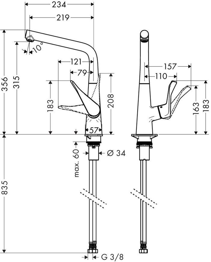 Змішувач для кухонної мийки Hansgrohe Metris 14822000 38624 фото | La Dushe | Салон меблів і сантехнікаи Ля Душе | Портал для професіоналів | Дизайн інтер'єрів | Персональний сервіс| Професійна консульація | Дизайн проект | Імпорт з Єверопи