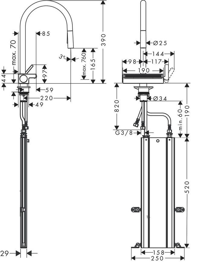 Змішувач для кухонної мийки з висувним душем Hansgrohe Aquno Select M81 73831670, чорний матовий 85321 фото | La Dushe | Салон меблів і сантехнікаи Ля Душе | Портал для професіоналів | Дизайн інтер'єрів | Персональний сервіс| Професійна консульація | Дизайн проект | Імпорт з Єверопи