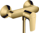 Смеситель для душа Hansgrohe Talis E 71760990, золото глянец 83195 фото 1 | La Dushe | Салон мебели и сантехники Ля Душе | Портал для профессионалов | Дизайн интерьеров | Персональный сервис | Профессиональная консульция |  Дизайн проект | Импорт из Еверопы