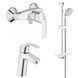 Набір змішувачів Grohe Eurosmart 123244 M 66874 фото 1 | La Dushe | Салон меблів і сантехнікаи Ля Душе | Портал для професіоналів | Дизайн інтер'єрів | Персональний сервіс| Професійна консульація | Дизайн проект | Імпорт з Єверопи