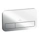 Клавиша смыва Villeroy & Boch Viconnect Installation Systems 92249061, E 200, хром 52973 фото 1 | La Dushe | Салон мебели и сантехники Ля Душе | Портал для профессионалов | Дизайн интерьеров | Персональный сервис | Профессиональная консульция |  Дизайн проект | Импорт из Еверопы