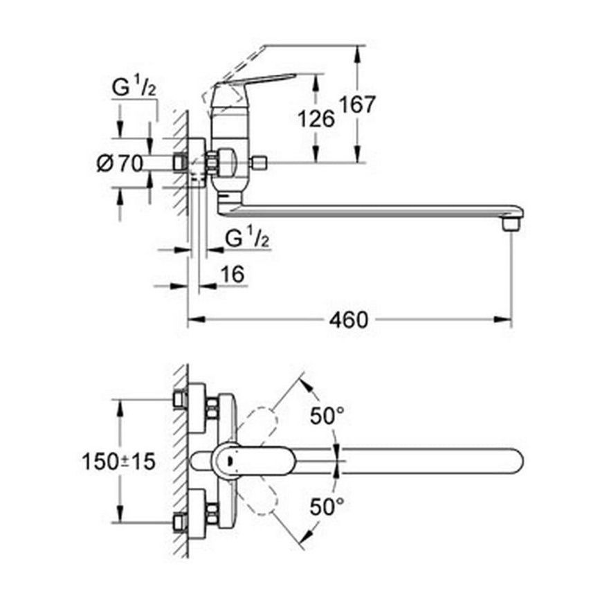 Смеситель для ванны Grohe Eurosmart Cosmopolitan 32847000 11882 фото | La Dushe | Салон мебели и сантехники Ля Душе | Портал для профессионалов | Дизайн интерьеров | Персональный сервис | Профессиональная консульция |  Дизайн проект | Импорт из Еверопы